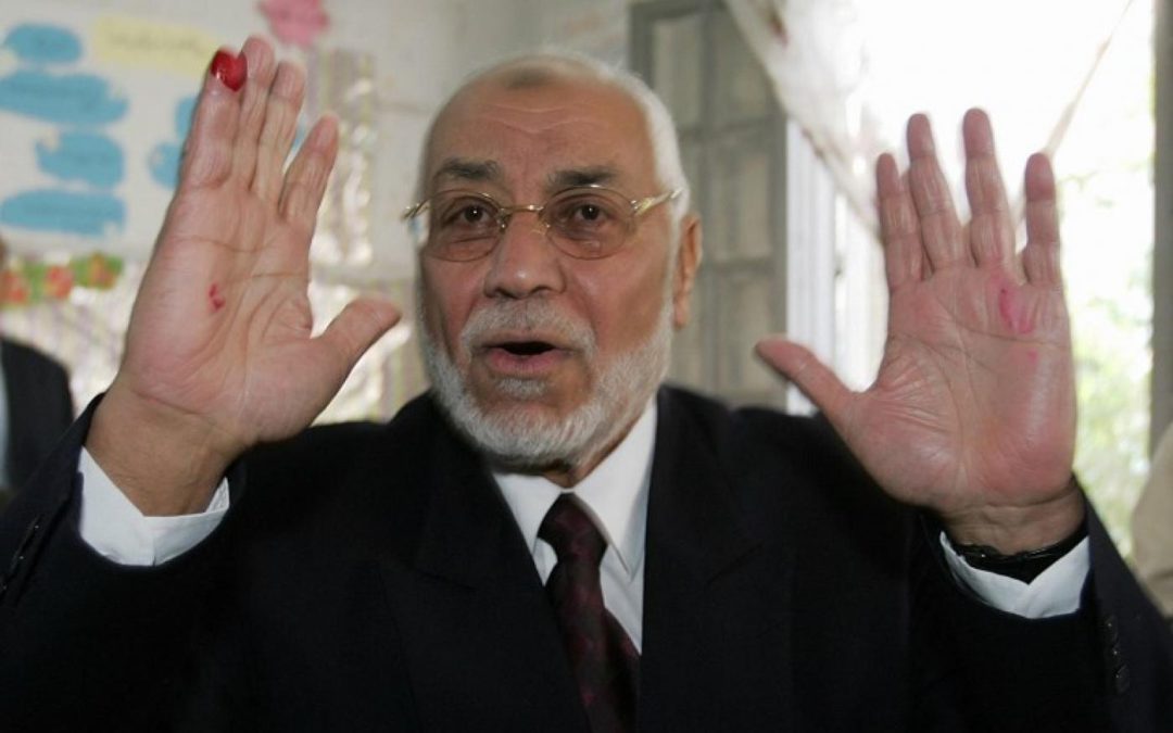 The Middle East Eye: The 89-year-old who threatened the Egyptian regime even in death