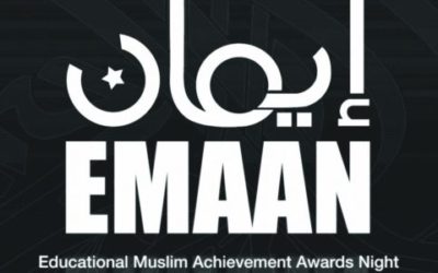 Calgary EMAAN 2011- Education Muslim Awards Achievement Night